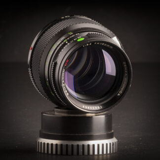 Bronica 150mm f3.5 - Bronica