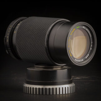 Chinon 80-200mm f4.5 - PK