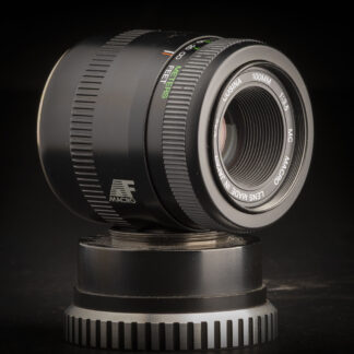 Cosina 100mm f3.5 - Minolta-A - B stock