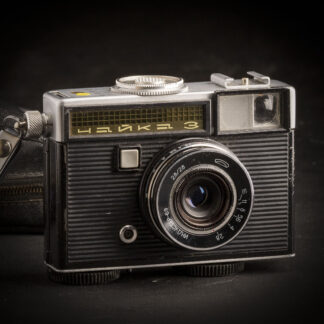 Chaika 3 - Fix - B stock