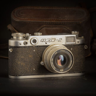 Fed 2 - L39 - B stock