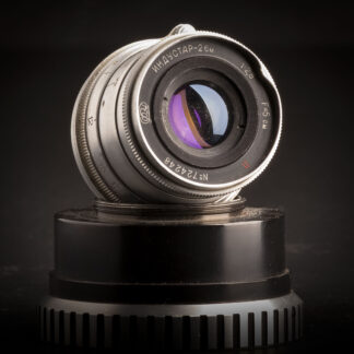 Industar 26m 50mm f2.8 - L39 - B stock