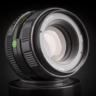 Helios 44M-4 58mm f2 - M42