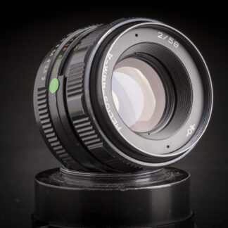 Helios 44M-4 58mm f2 - M42