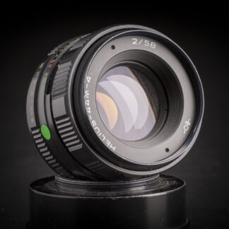 Helios 44M-4 58mm f2 - M42