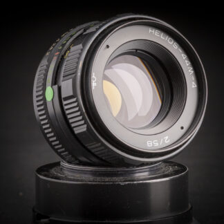 Helios 44M-4 58mm f2 - M42
