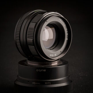 Helios 44M-4 58mm f2 - M42