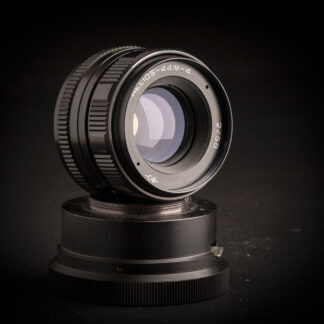 Helios 44M-4 58mm f2 - M42