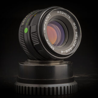 Helios 44M-4 58mm f2 - M42