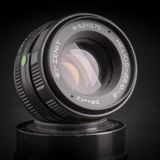 Helios 44M-4 58mm f2 - M42