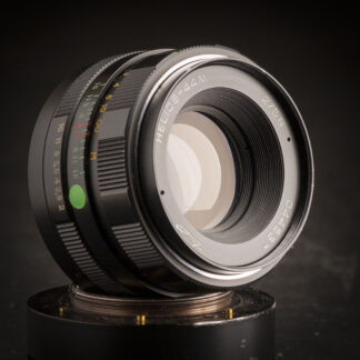 Helios 44M 58mm f2 - M42