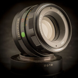 Helios 44M 58mm f2 - M42