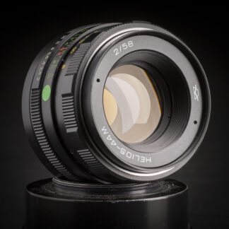 Helios 44M 58mm f2 - M42