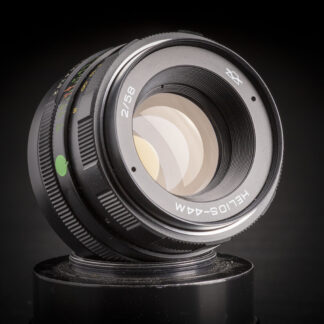 Helios 44M 58mm f2 - M42