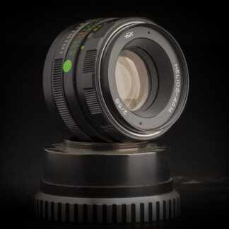 Helios 44M 58mm f2 - M42