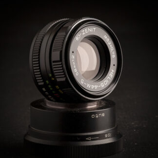 Helios 44M-5 58mm f2 - M42