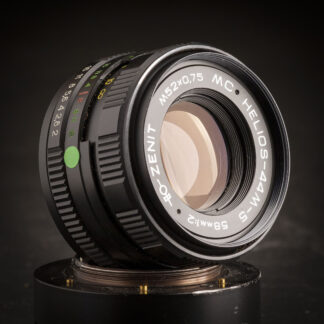 Helios 44M-5 58mm f2 - M42