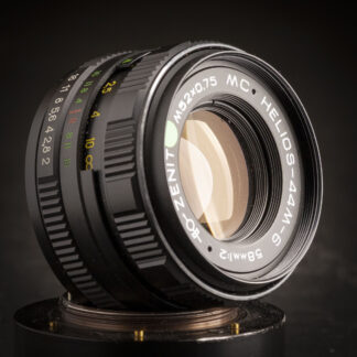 Helios 44M-6 58mm f2 - M42