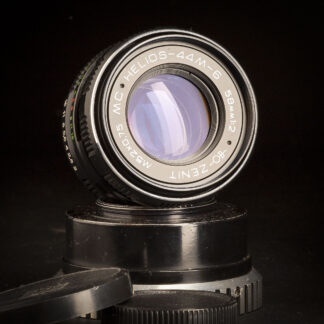Helios 44M-6 58mm f2 - M42