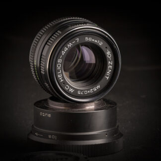 Helios-44M-7 58mm f2 - M42