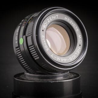 Helios 44M-7 58mm f2 - M42