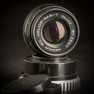 Helios 44M-7 58mm f2 - M42