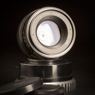 Helios 44M Ciril 58mm f2 - M42