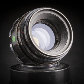 Helios 44-2 58mm f2 - M42
