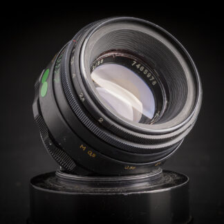 Helios 44-2 58mm f2 - M42