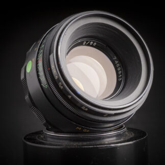 Helios 44-2 58mm f2 - M42