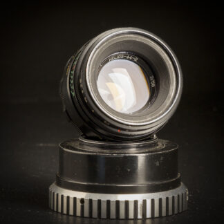Helios 44-2 58mm f2 - M42 - B stock