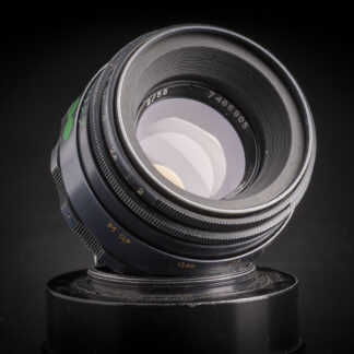 Helios 44-2 58mm f2 - M42