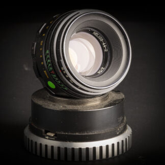Helios 44-2 58mm f2 - M42