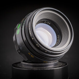 Helios 44-2 58mm f2 - M42