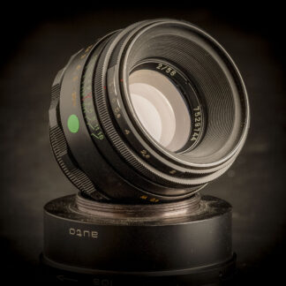 Helios 44-2 58mm f2 - M42