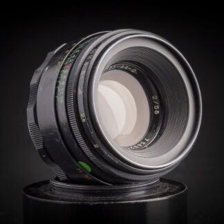 Helios 44-2 58mm f2 - M42