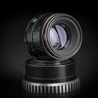 Helios 44-2 58mm f2 - M42