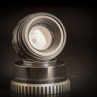 Helios 44-2 58mm f2 - M42