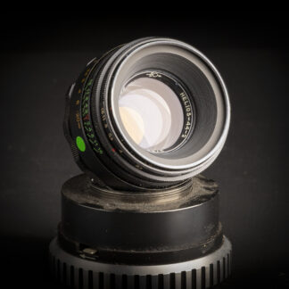 Helios 44-2 58mm f2 - M42