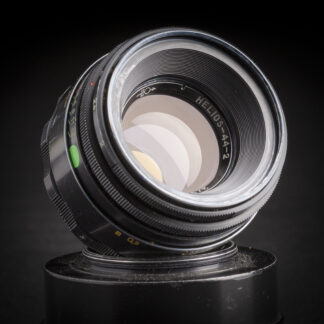 Helios 44-2 58mm f2 - M42