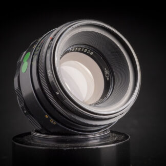 Helios 44-2 58mm f2 - M42