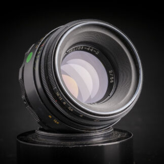 Helios 44-2 58mm f2 - M42