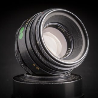 Helios 44-2 58mm f2 - M42
