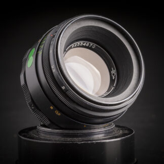 Helios 44-2 58mm f2 - M42