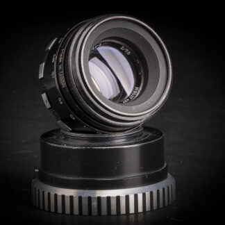 Helios 44-2 58mm f2 - M42