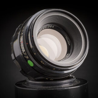 Helios 44 58mm f2 - M42