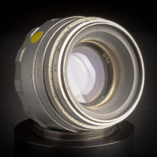 Helios 44 58mm f2 - B stock - M42