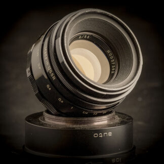 Helios 44 58mm f2 – M39, M42 – Lampersky fotóbizományi – vintage