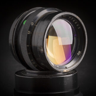 I-51 (Industar) 210mm f4.5 - Egyedi