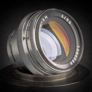 Jupiter-8M 50mm f2 - Kiev-Kontax